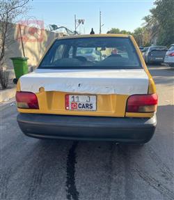 سايبا 131